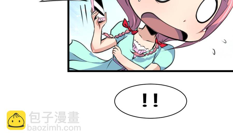 第77话 牵牵小手什么的！-第73话
