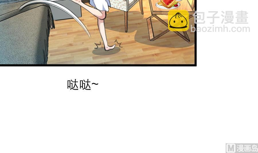 第77话 牵牵小手什么的！-第73话