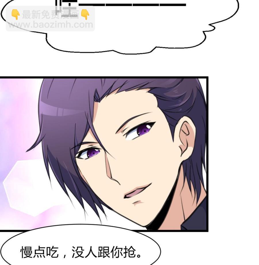 第77话 牵牵小手什么的！-第73话