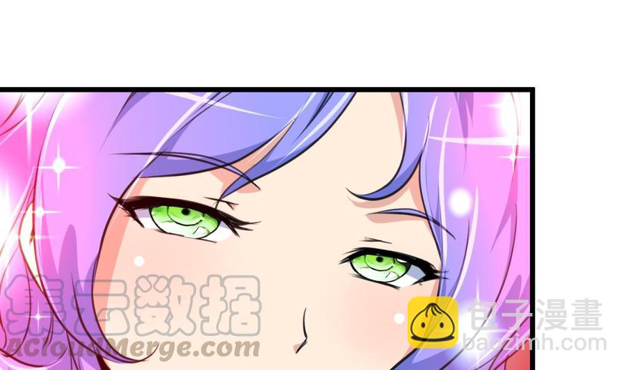 第79话 只能和他在一起！-第75话