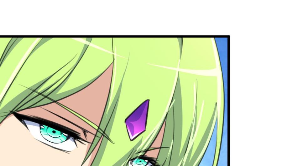 第81话 全宇宙女人的梦想。-第77话
