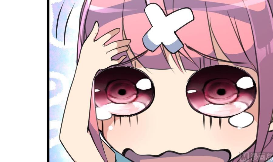 第81话 全宇宙女人的梦想。-第77话