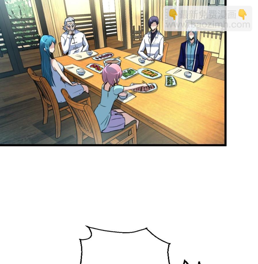 第84话 晚餐七分饱。-第79话