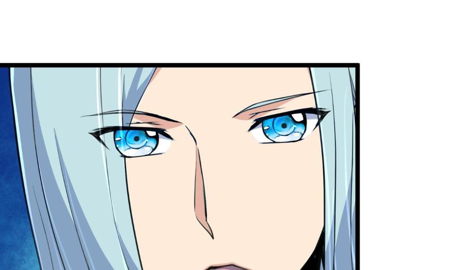 第86话 我们这样是不对的，会受惩罚的！-第81话