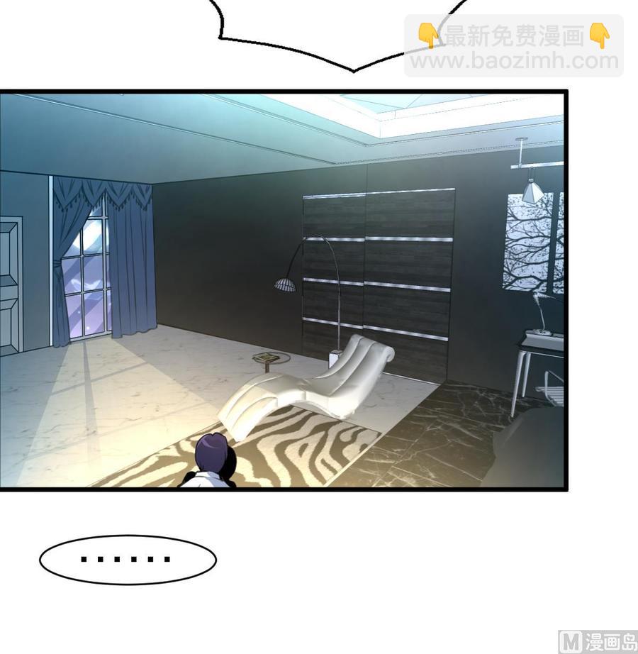 第90话 像接吻一样。-第85话
