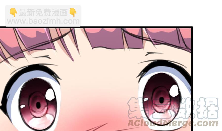 第90话 像接吻一样。-第85话