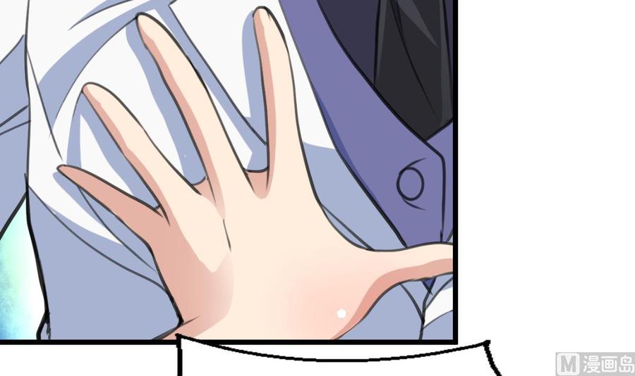 第90话 像接吻一样。-第85话