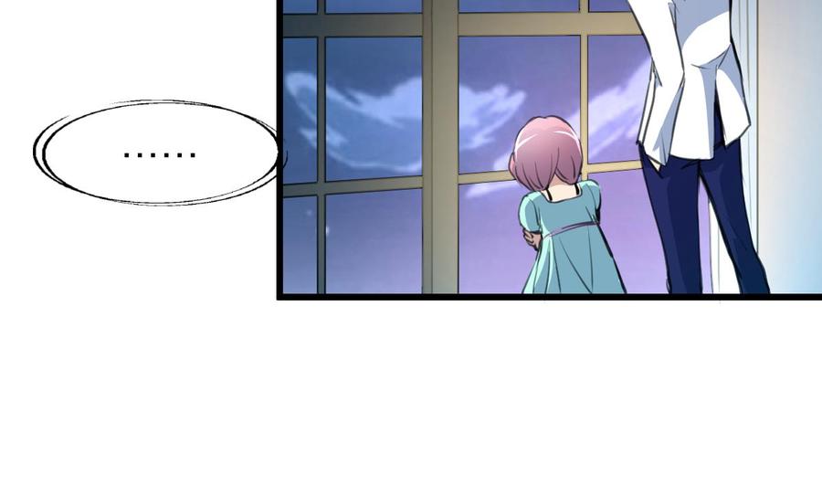 第90话 像接吻一样。-第85话