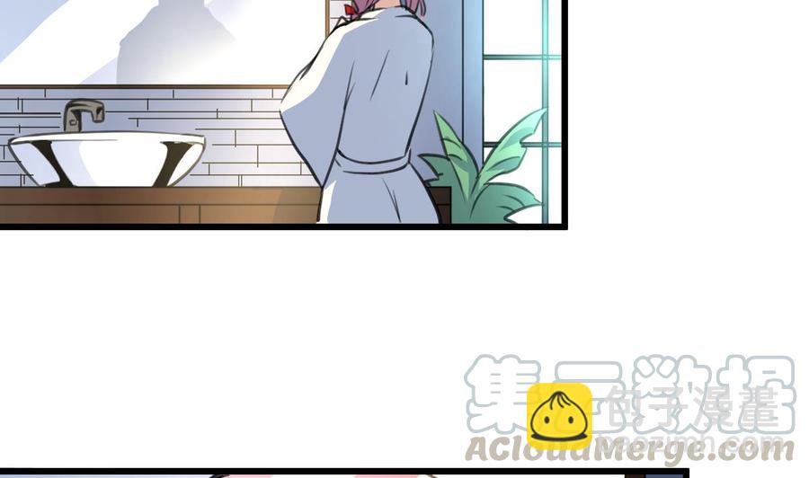 第92话 什么时候才能属于我。-第87话