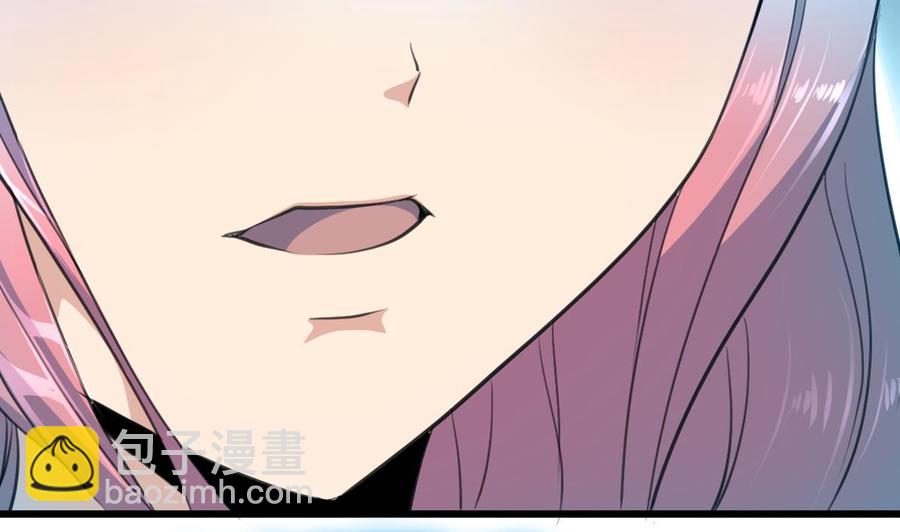 第92话 什么时候才能属于我。-第87话