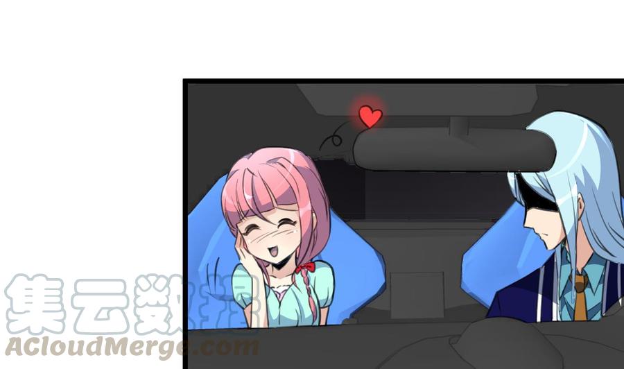 第94话  我要下车！-第89话