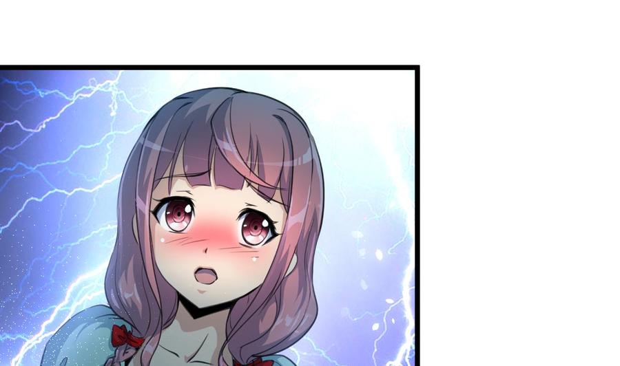 第94话  我要下车！-第89话