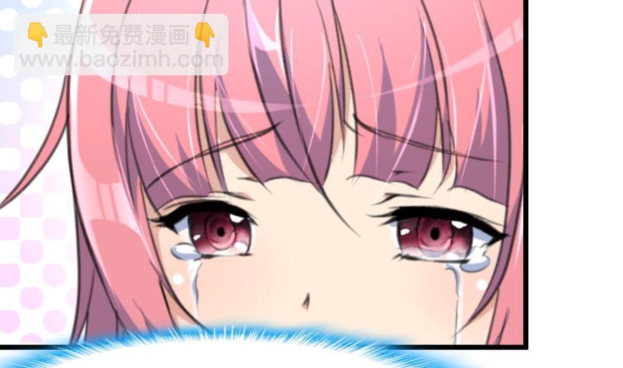 第94话  我要下车！-第89话
