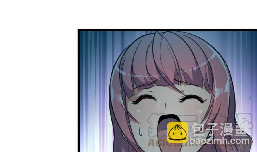 第96话 到底谁会来找她？！-第91话