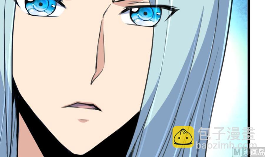 第96话 到底谁会来找她？！-第91话