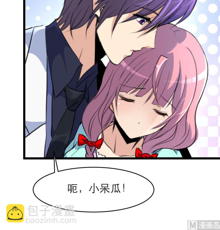 第100话 小舅！你真的来了！-第95话