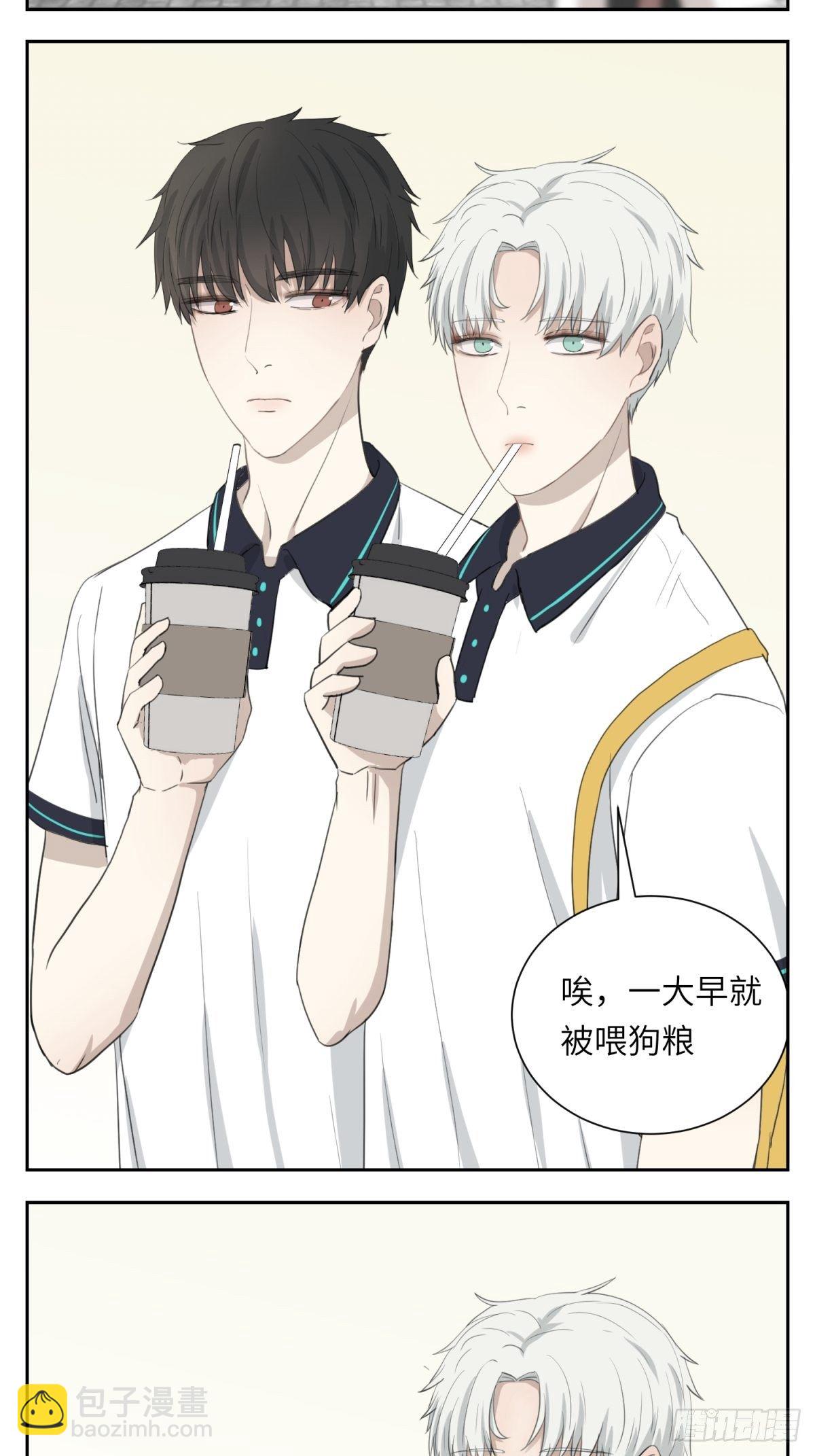 系鞋带-第3话