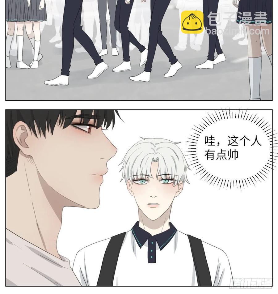 花朝和谢幕过去的故事1-第35话
