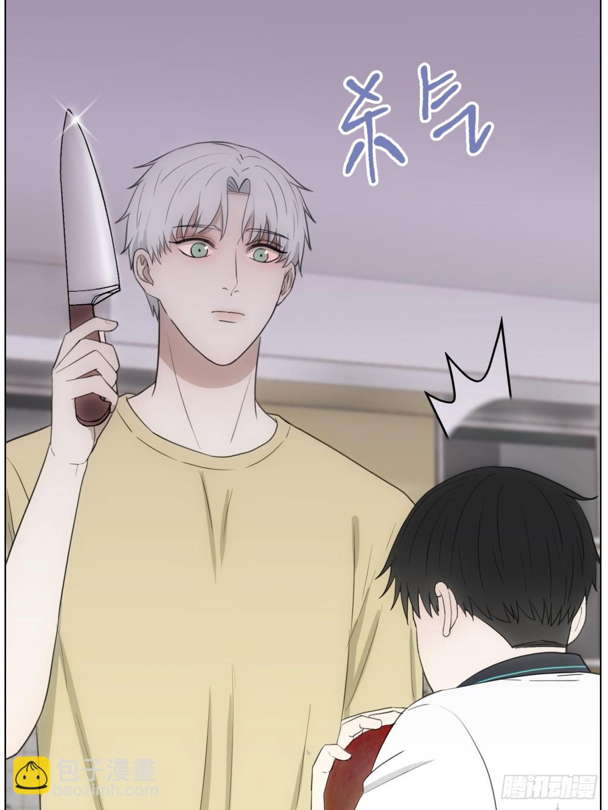 我做Bottom-第49话