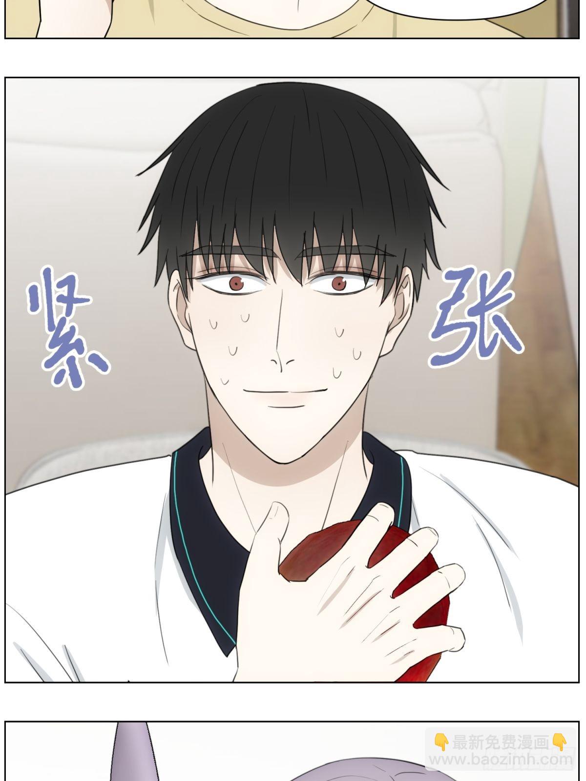 我做Bottom-第49话