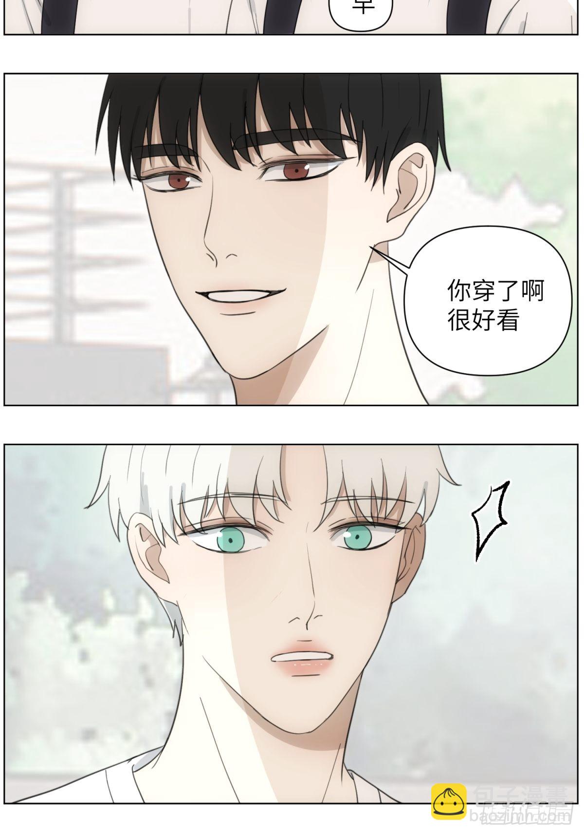 送你件LV-第51话