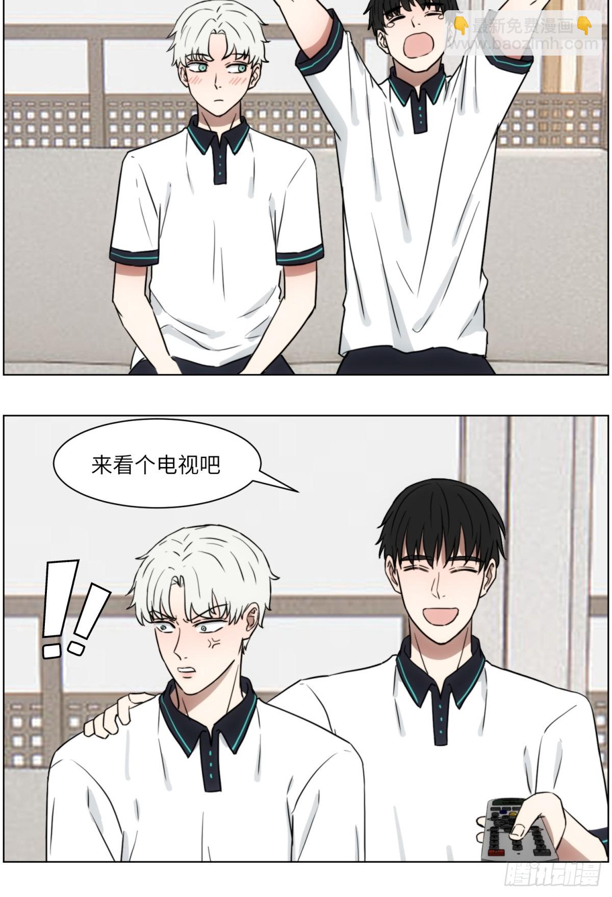 回家-第57话