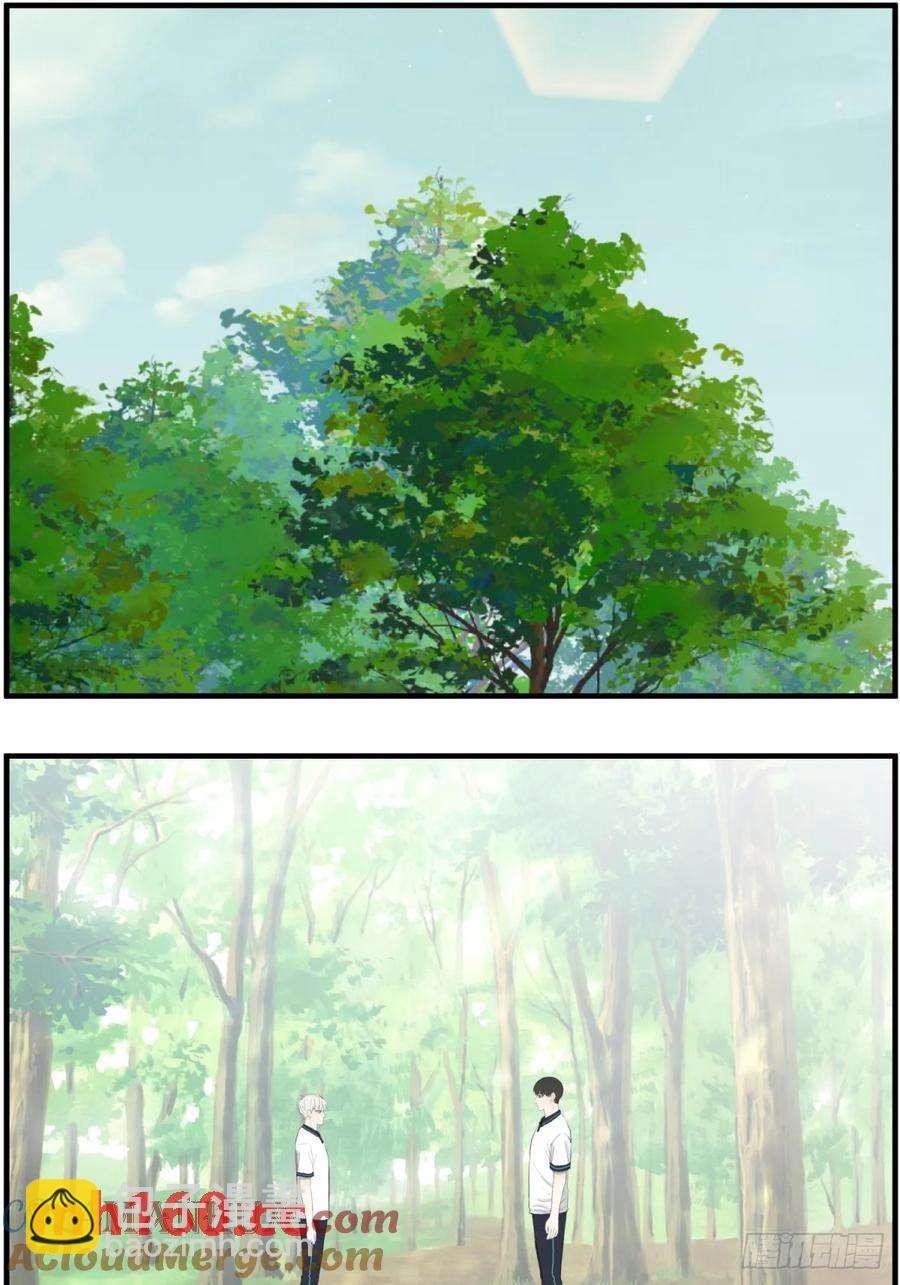 过去的故事-打架1-第63话