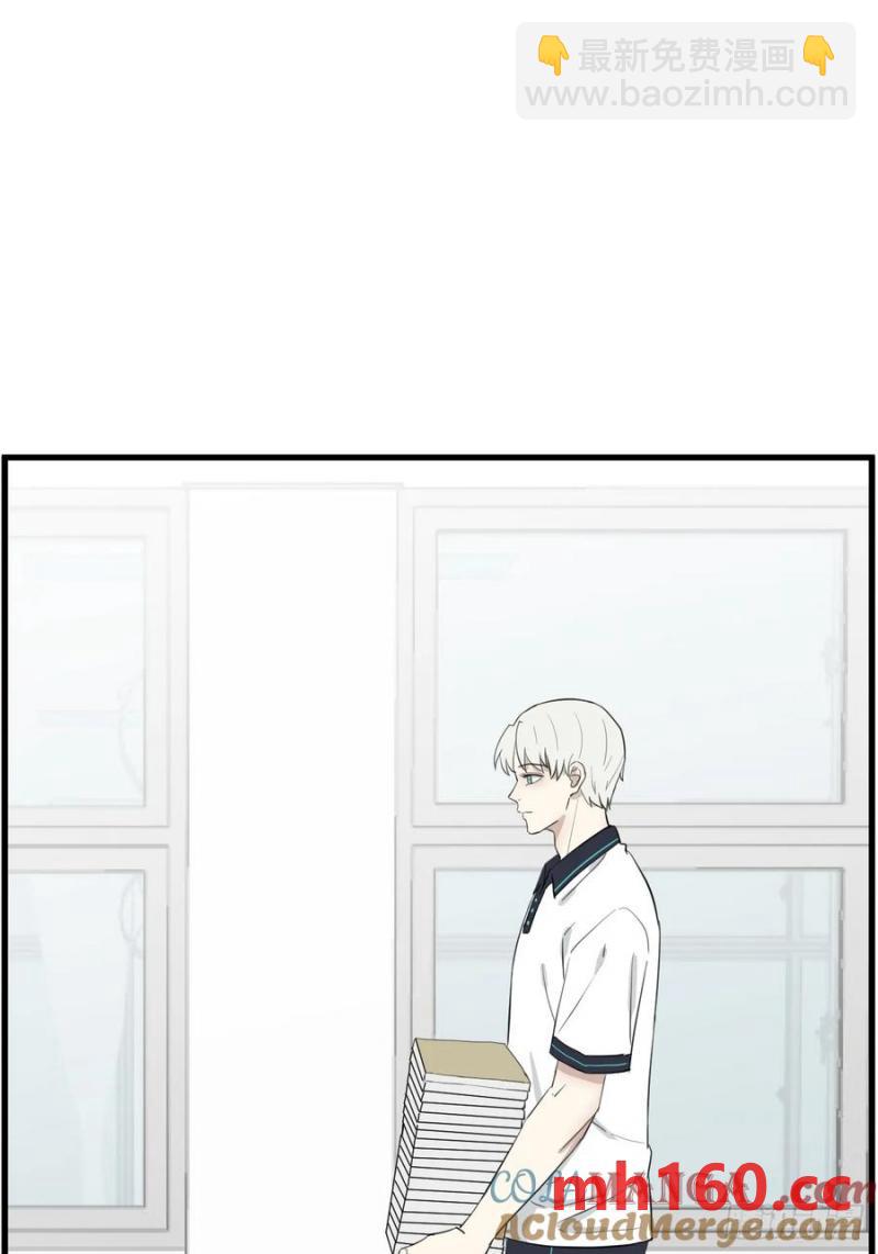 送情书-第77话