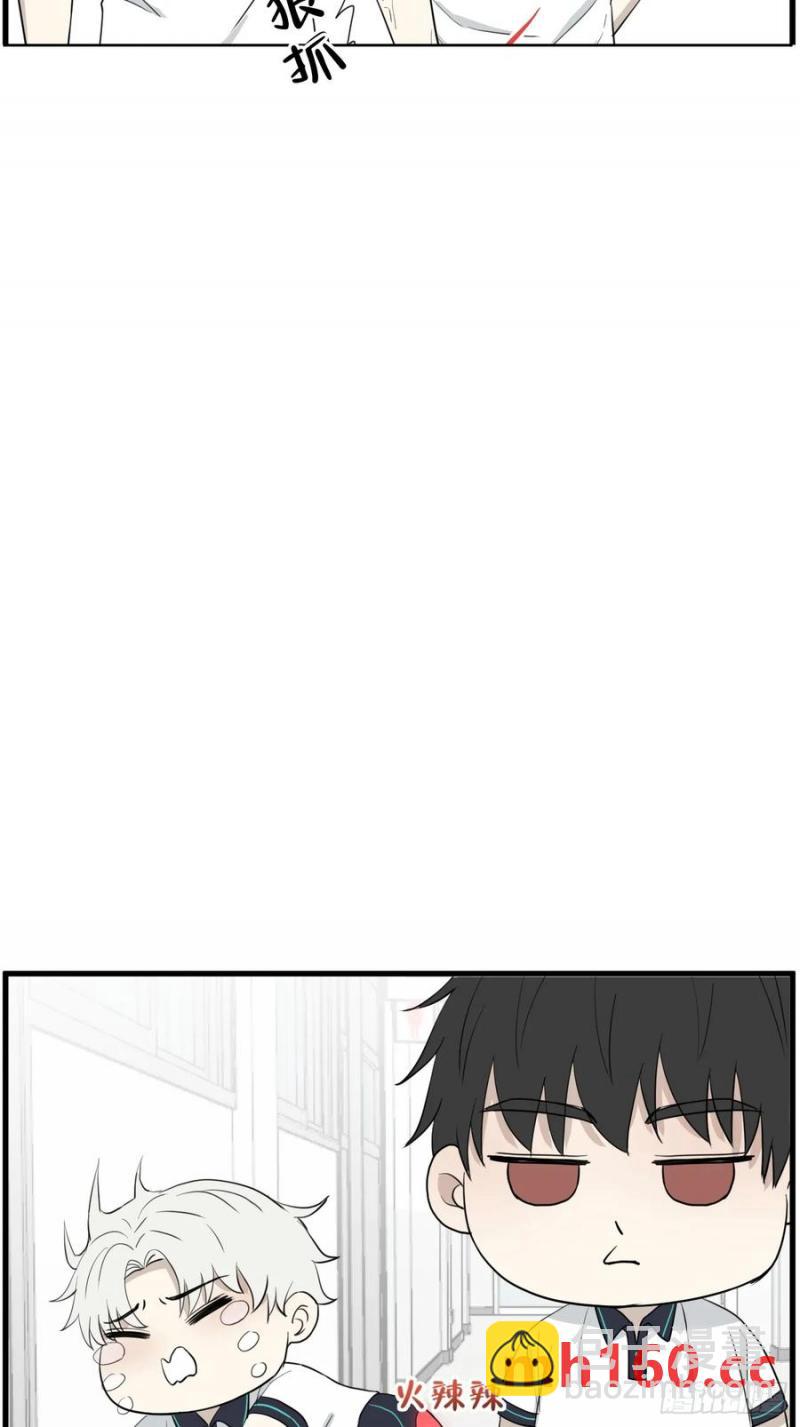 送情书-第77话