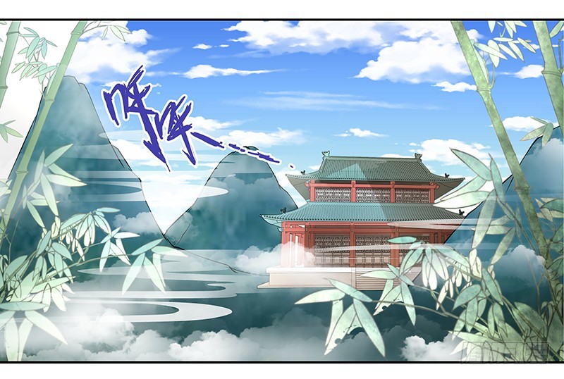 🍔撩撩人身修仙传 我要修仙！ 第9页