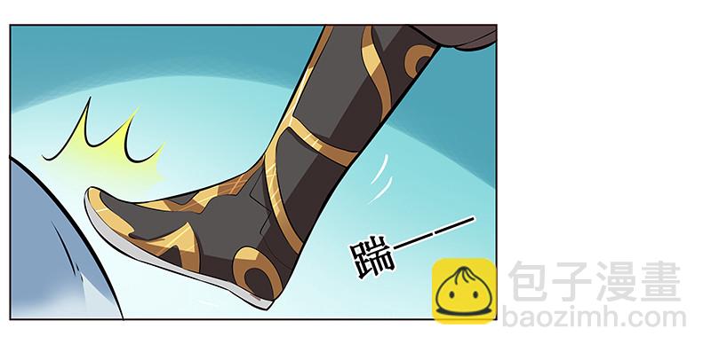 🍔撩撩人身修仙传 刚出仙府又入狼口 第2页