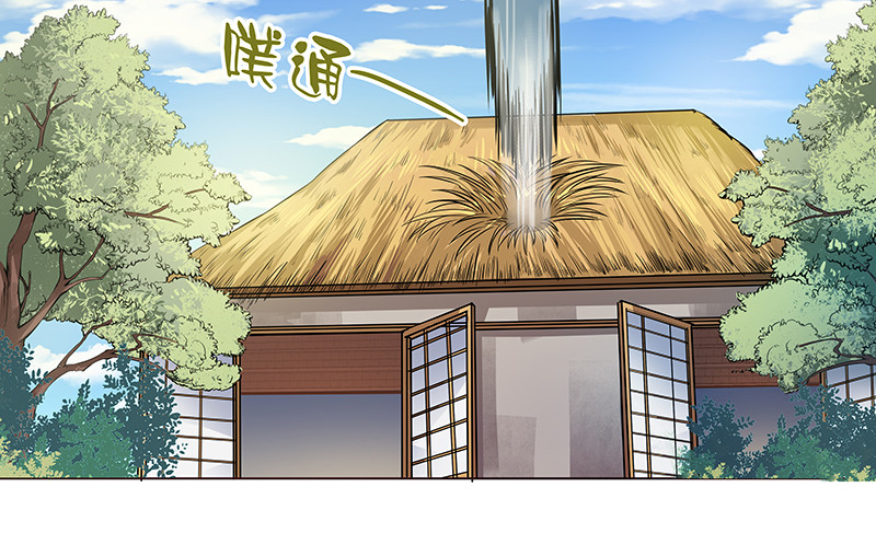 🍔撩撩人身修仙传 刚出仙府又入狼口 第5页