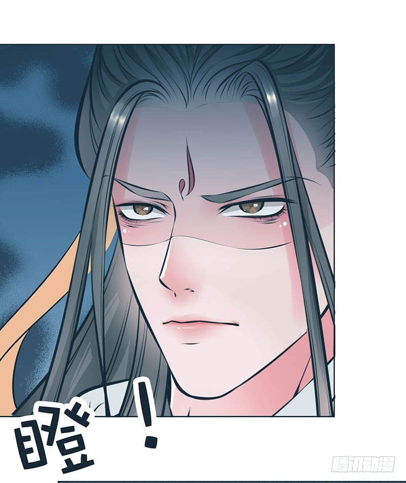 🍔撩撩人身修仙传 沐浴 第19页