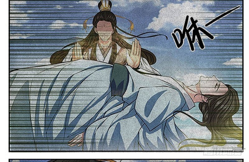 🍔撩撩人身修仙传 你的命交给我吧！ 第10页