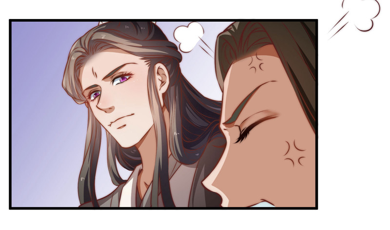 🍔撩撩人身修仙传 紫衣魔将 第11页