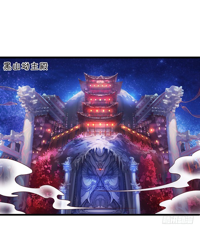 穿越时空追寻真爱！(1/3)-第1话