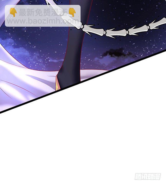 穿越时空追寻真爱！(1/3)-第1话