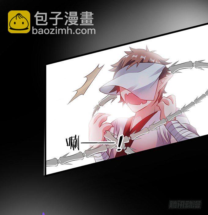 穿越时空追寻真爱！(1/3)-第1话