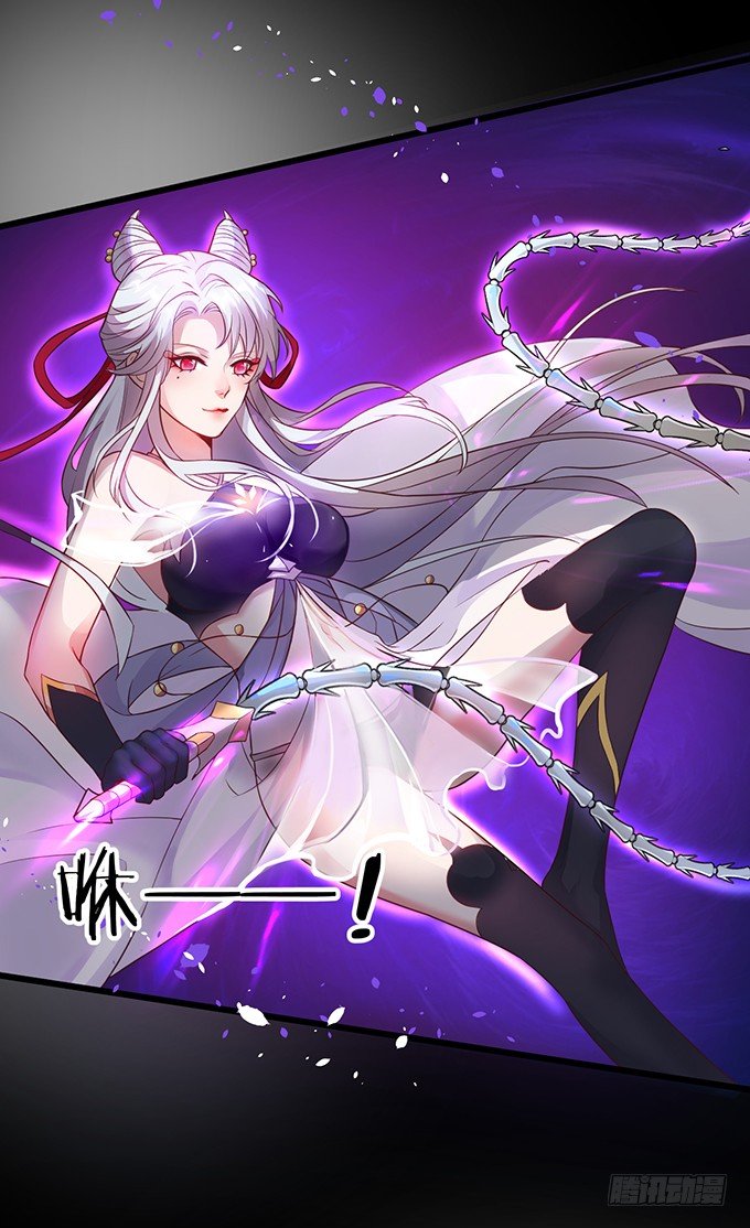 穿越时空追寻真爱！(1/3)-第1话