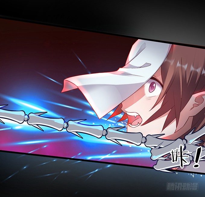 穿越时空追寻真爱！(1/3)-第1话
