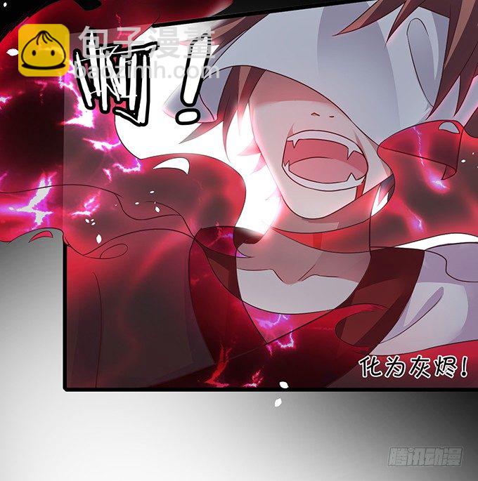 穿越时空追寻真爱！(1/3)-第1话