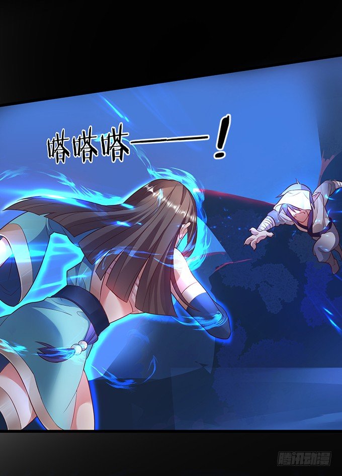 穿越时空追寻真爱！(1/3)-第1话
