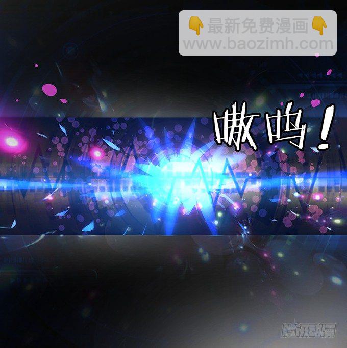 穿越时空追寻真爱！(1/3)-第1话
