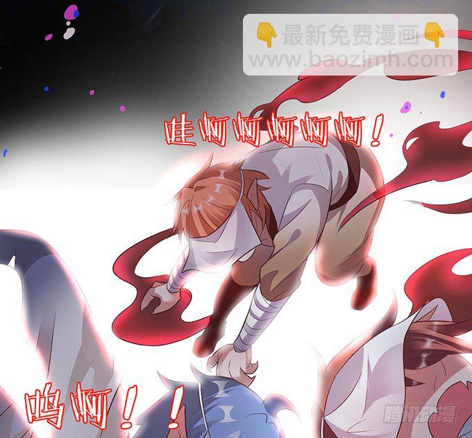 穿越时空追寻真爱！(1/3)-第1话