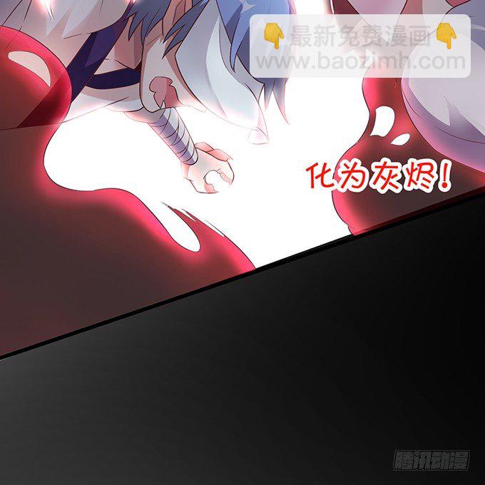 穿越时空追寻真爱！(1/3)-第1话