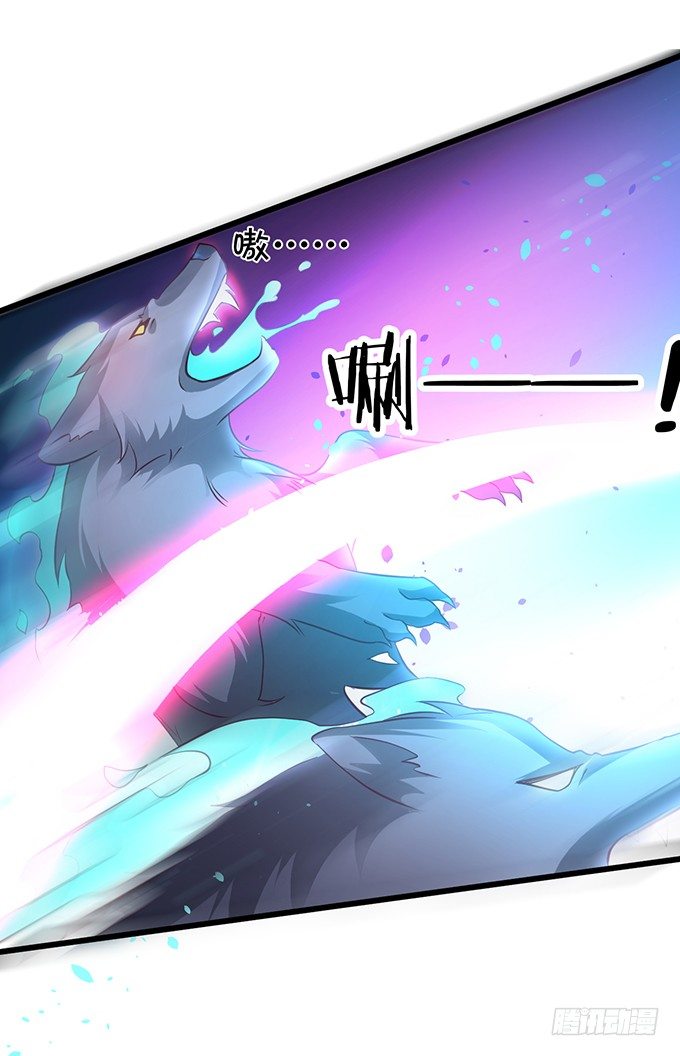 我所求的不过是一个你&hellip;&hellip;(1/2)-第11话