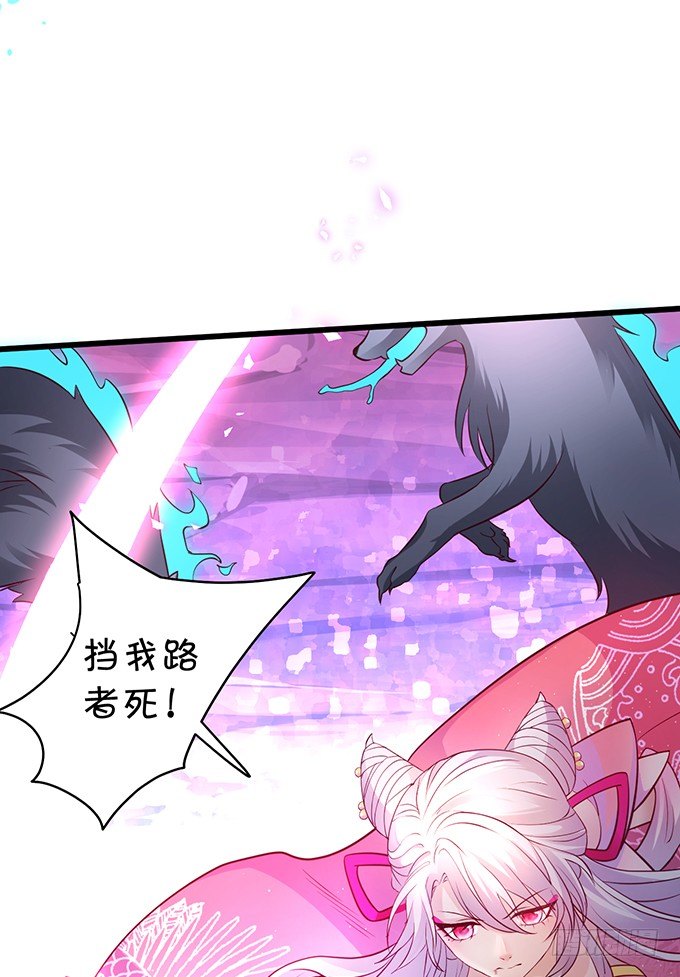 我所求的不过是一个你&hellip;&hellip;(1/2)-第11话