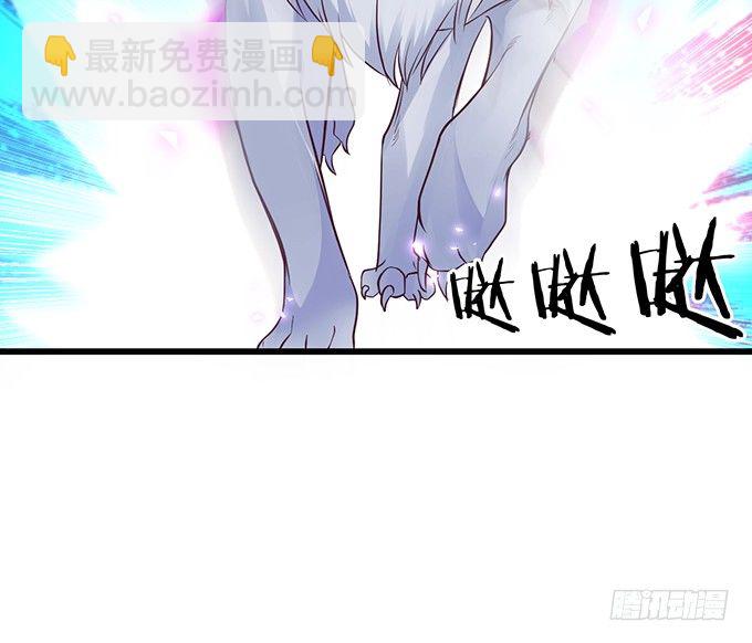 我所求的不过是一个你&hellip;&hellip;(1/2)-第11话