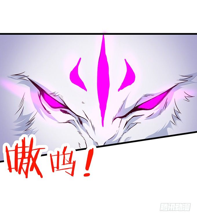 我所求的不过是一个你&hellip;&hellip;(1/2)-第11话