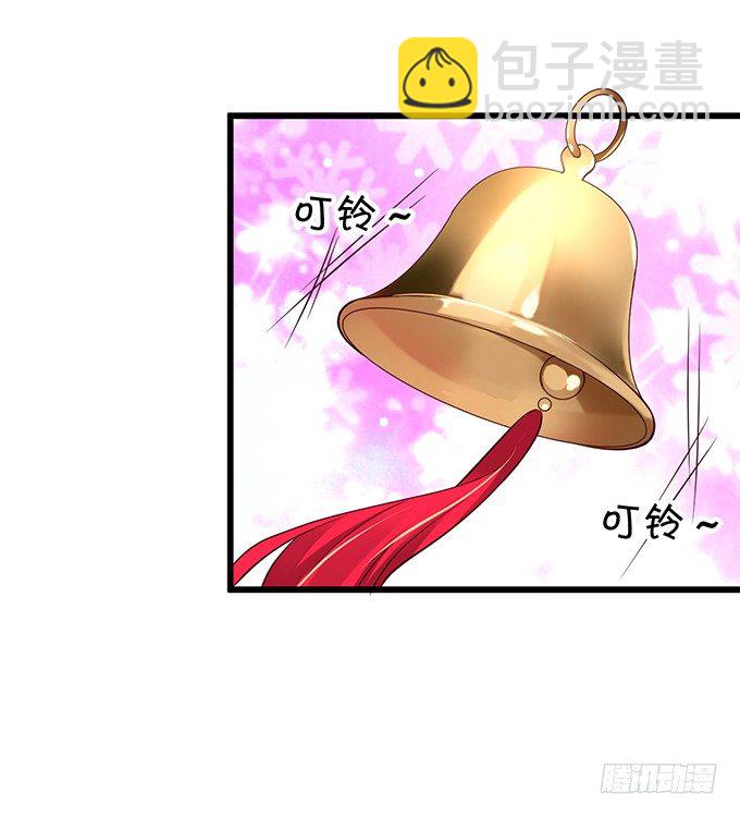 我所求的不过是一个你&hellip;&hellip;(1/2)-第11话